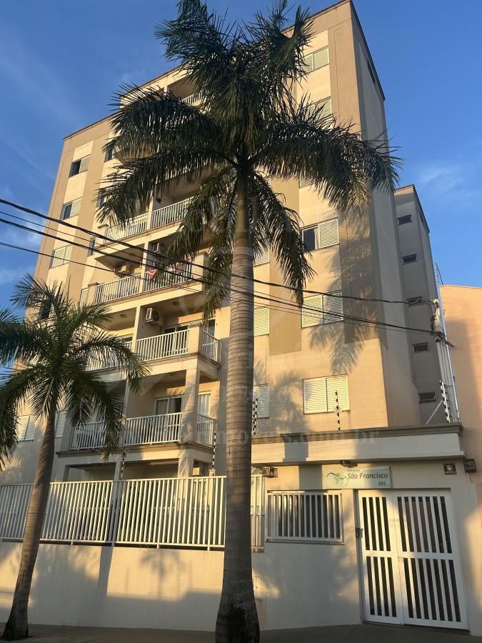 Apartamento, 2 quartos - Foto 21